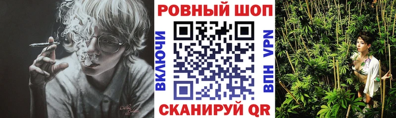 Как найти наркотики Суворов Псилоцибиновые грибы  Марихуана  Меф  ГАШИШ  АМФ 