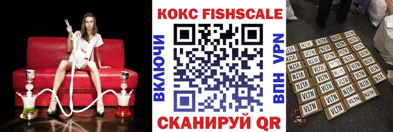 КОКАИН Columbia  как найти закладки  Суворов 