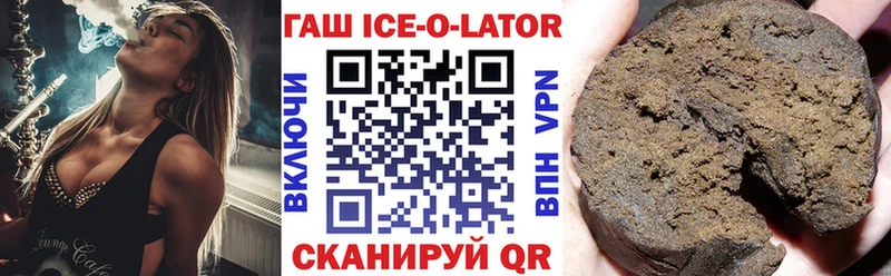 ГАШ гарик Суворов