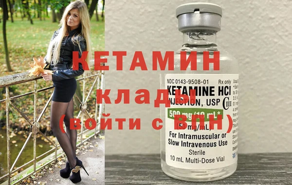 mix Балабаново