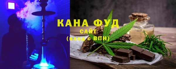 бошки Балахна