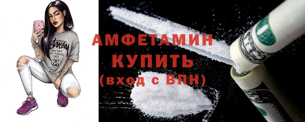 бошки Балахна