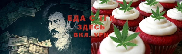 mix Балабаново