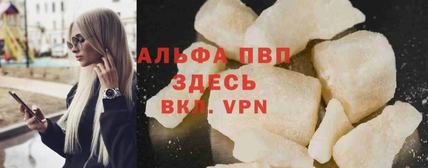 mix Балабаново