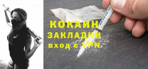 mix Балабаново
