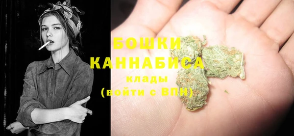 mix Балабаново