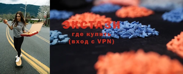 spice Баксан
