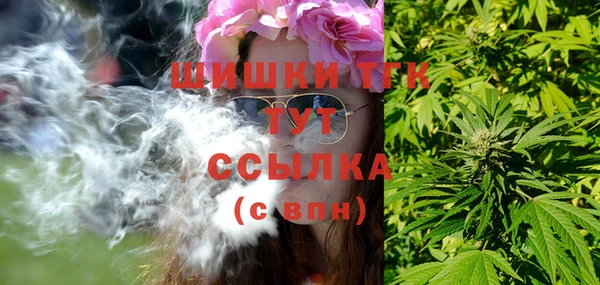 mix Балабаново