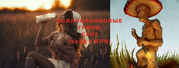 mix Балабаново