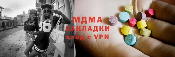 spice Баксан