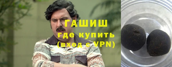 mix Балабаново
