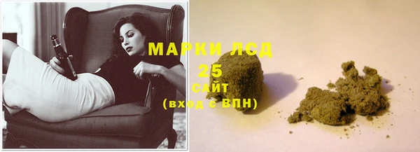 mix Балабаново