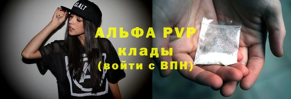 mix Балабаново