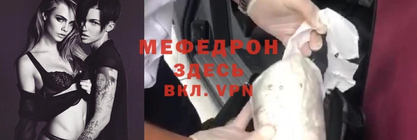 бошки Балахна