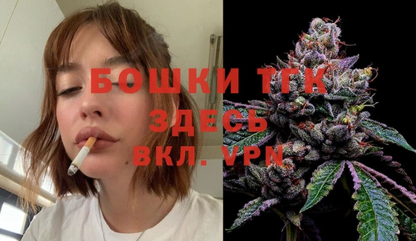 spice Баксан