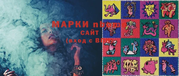 mix Балабаново