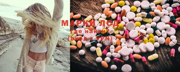 бошки Балахна