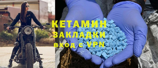 spice Баксан