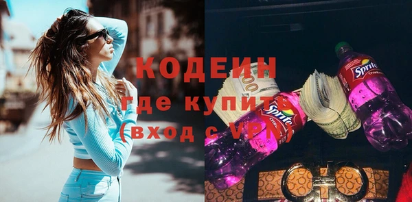 spice Баксан