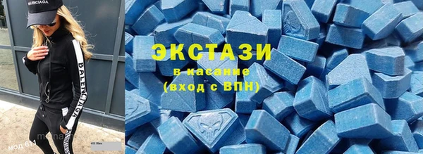 бошки Балахна