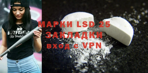 mix Балабаново