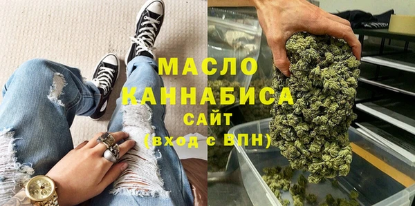 mix Балабаново