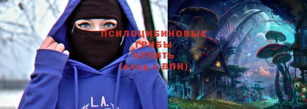 mix Балабаново