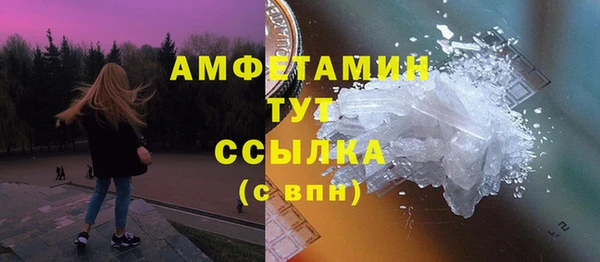 бошки Балахна