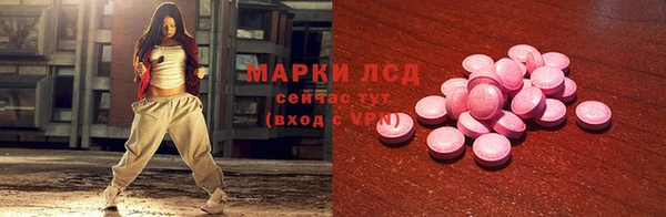 mix Балабаново