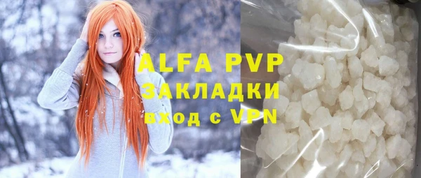 spice Баксан