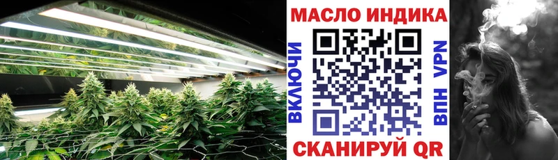 Дистиллят ТГК концентрат Суворов